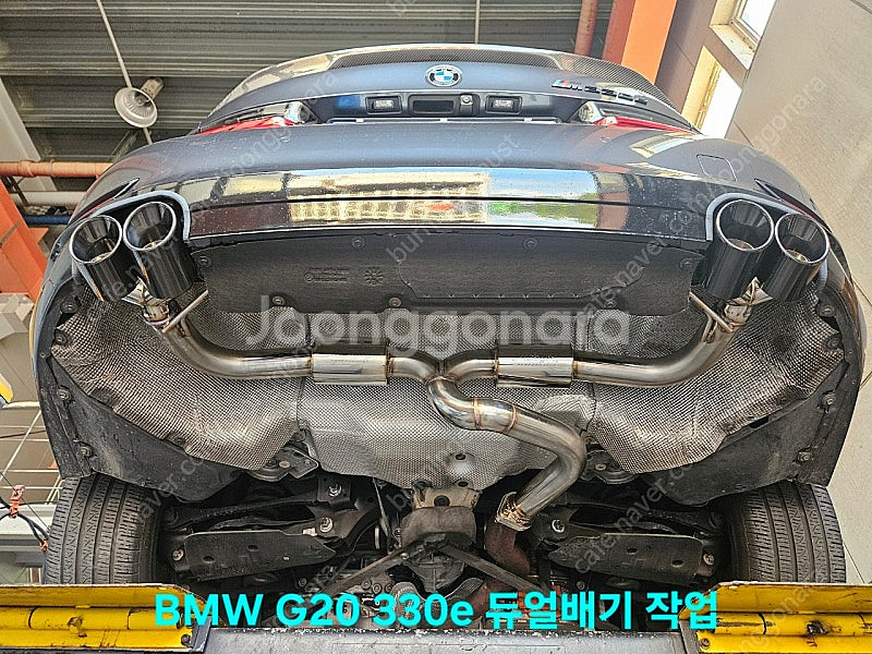 가변배기, 듀얼배기, 구조변경--8