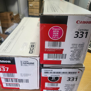 케논토너 CRG331,337. 판매