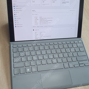 갤럭시북2 SM-W737 태블릿 노트북