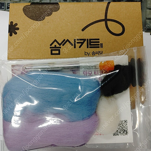 양모 티코스터 DIY키트 (솜씨당 솜씨키트)