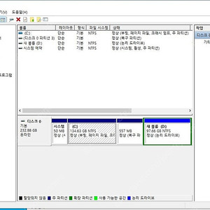 HP 데스크탑 컴퓨터