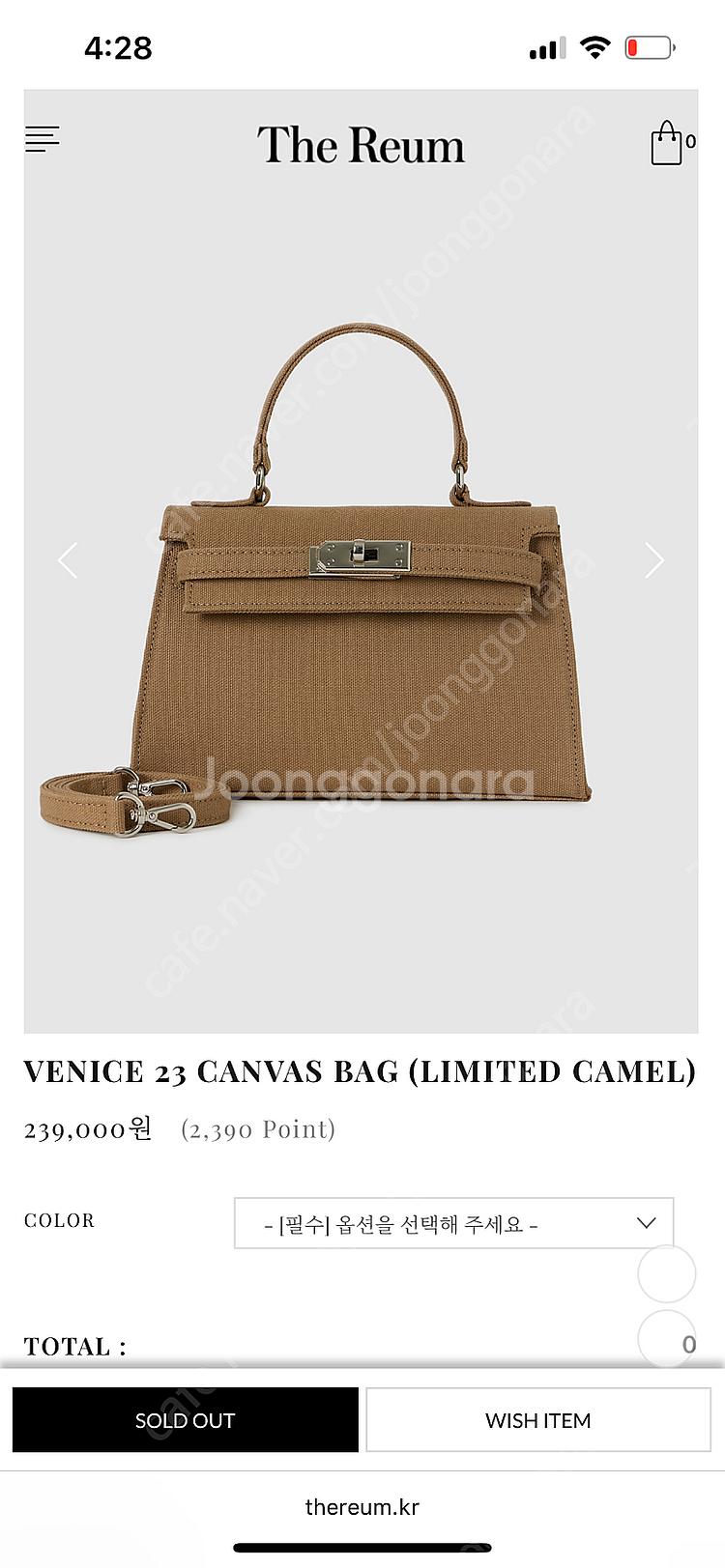 더름 VENICE 23 CANVAS BAG (LIMIT...--0