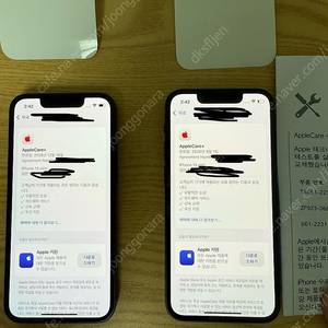 아이폰13미니 128gb 미드나이트