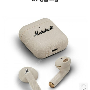 마샬마이너4