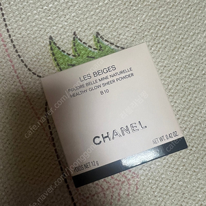 샤넬 레베쥬 파우더 B10
