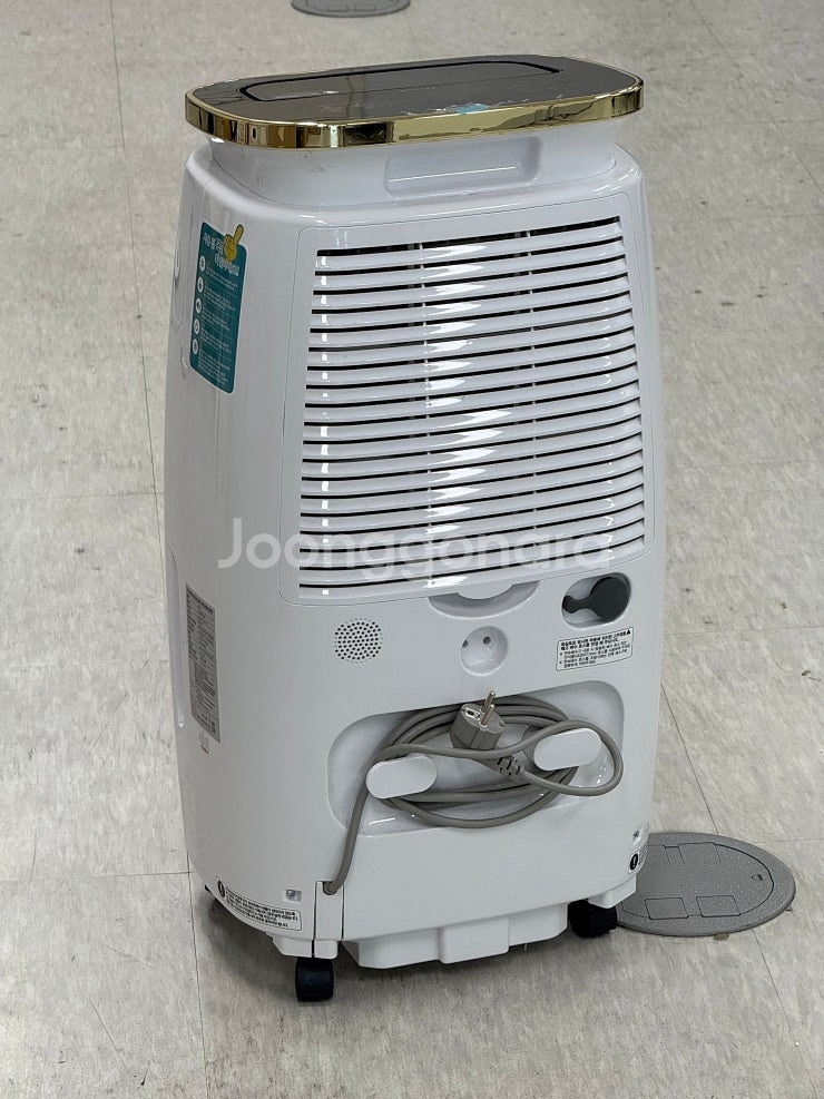 신일 19리터 제습기 16만원에 팝니다.--1