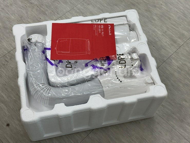 신일 19리터 제습기 16만원에 팝니다.--3