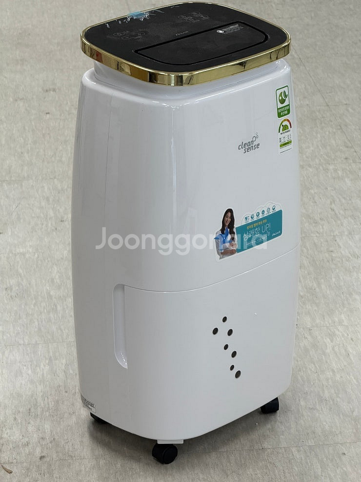 신일 19리터 제습기 16만원에 팝니다.--0