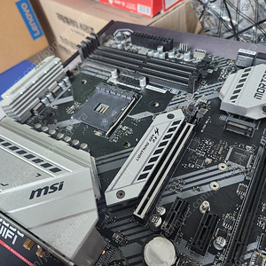 메인보드 MSI MAG B550M 박격포 WIFI AMD 팝니다
