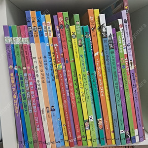 아람 아람키즈 샘플북(29권)