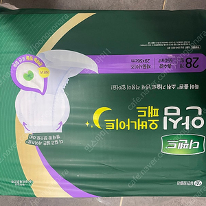 디펜드언더웨어 패드