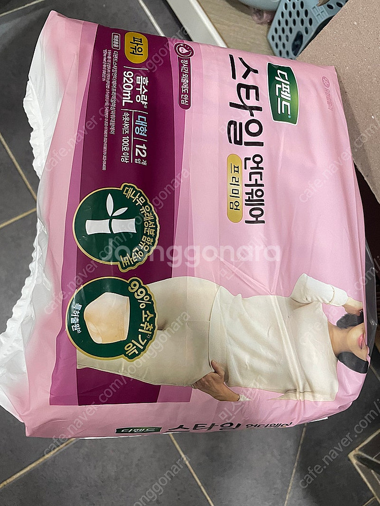 디펜드언더웨어 패드--1
