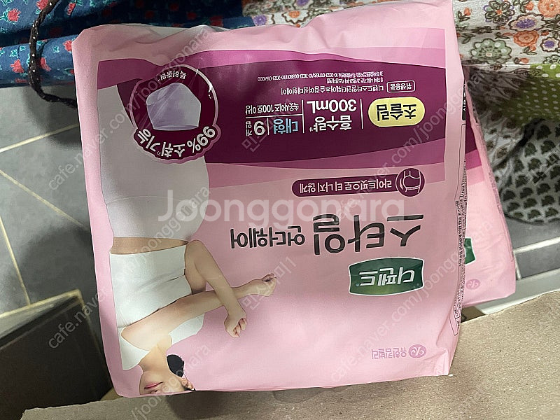 디펜드언더웨어 패드--2