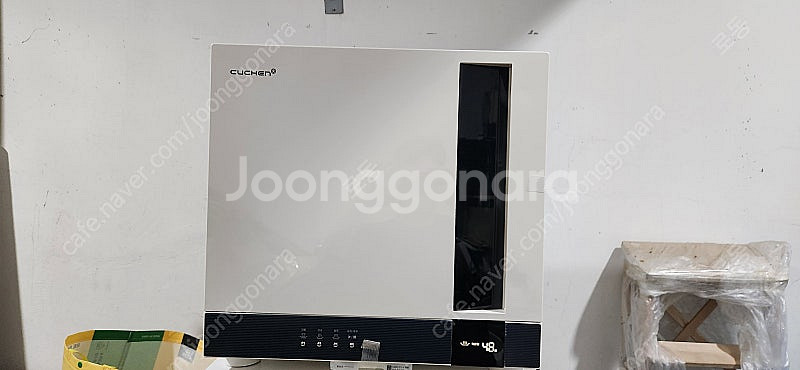 쿠첸 식기살균건조기 CSD-i089 열풍 uv--0