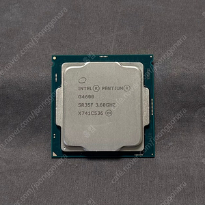 Pentium G4600 3.6Ghz