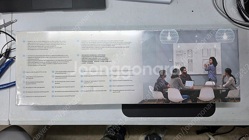 HP ShareBoard(2TX38AA) 화이트보드 P...--1