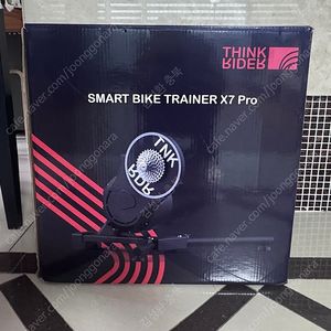 씽크라이더 x7 pro 스마트 로라(시마노,스램)