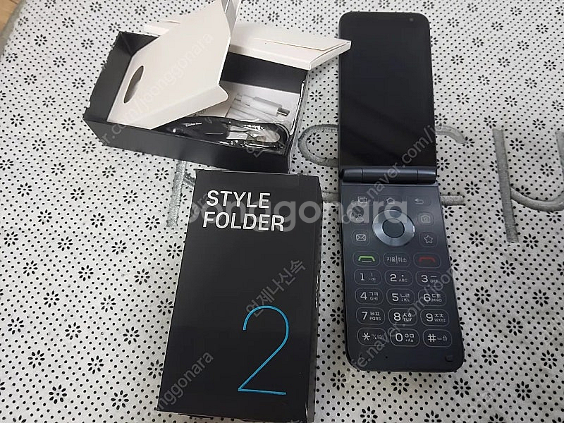 마이브스타일폴더2 풀박스 팝니다--1