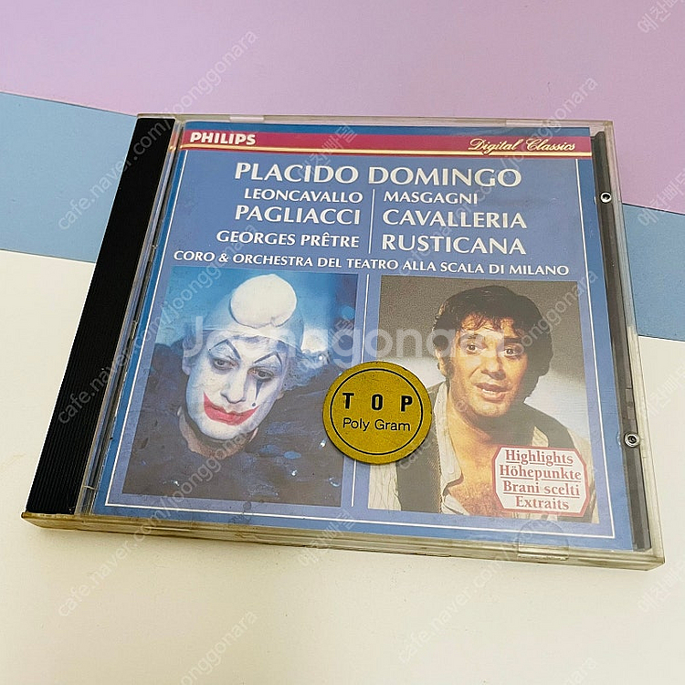 [중고음반/CD] 플라시도 도밍고 Placido Dom...--0