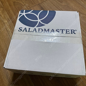 샐러드마스터