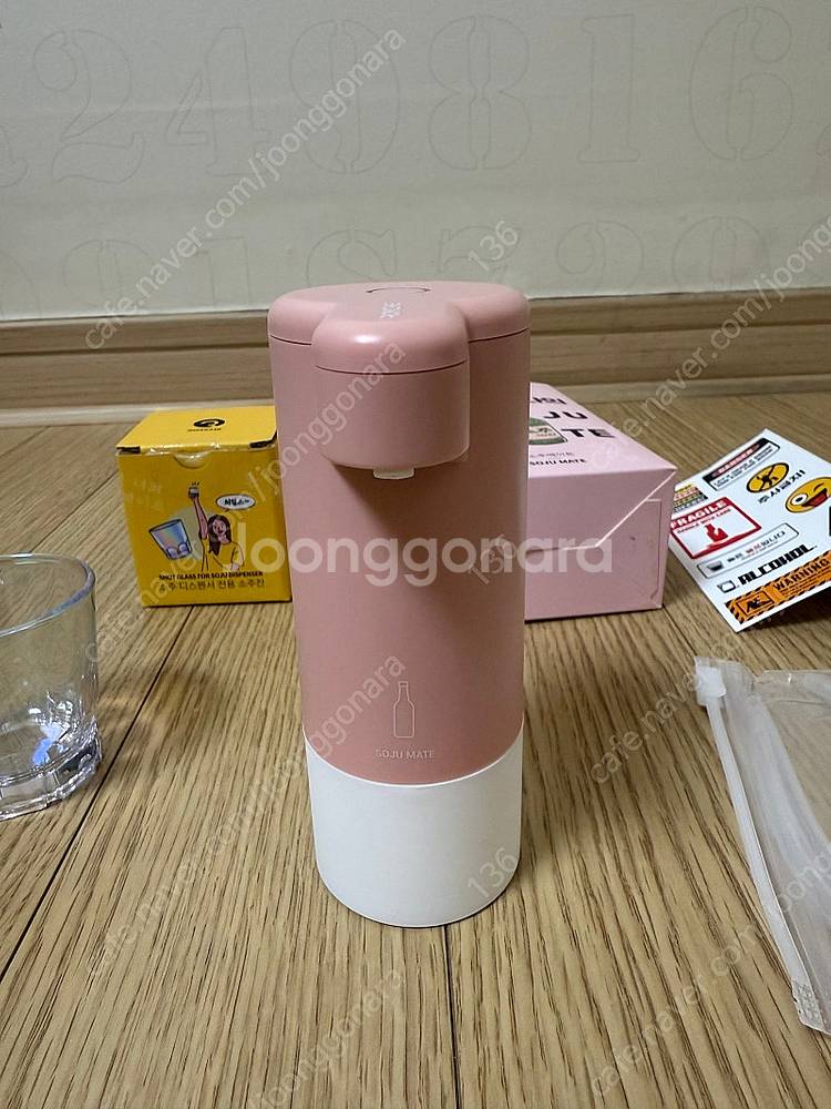 (반값택포)로이체 소주 자동 디스펜서--3