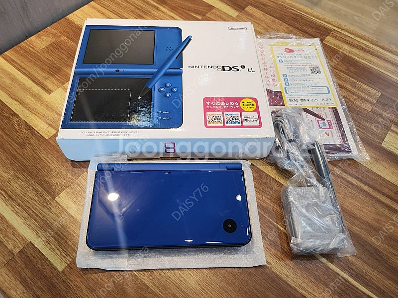 닌텐도 DSi LL 블루 박스셋 (426600원) / ...--0