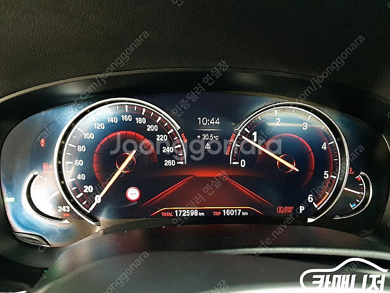 [BMW]5시리즈 (G30) 520d M 스포츠 플러스...--7