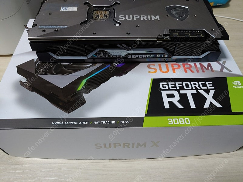 msi rtx3080 슈프림--0