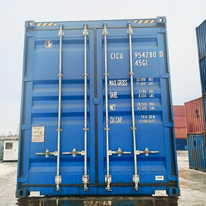 20피트 CW등급 컨테이너 원가이하 판매