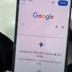 s23 울트라 블랙 256gb