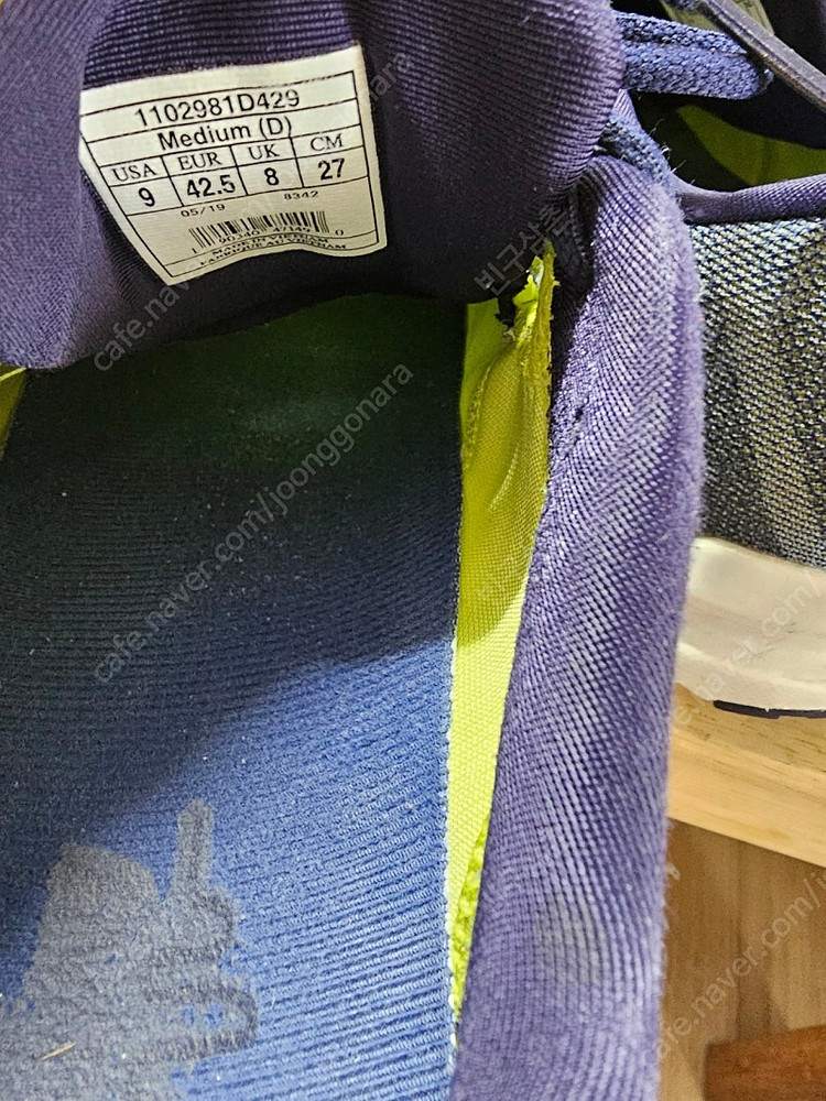 BROOKS 브룩스 라벤나10 270 이미지