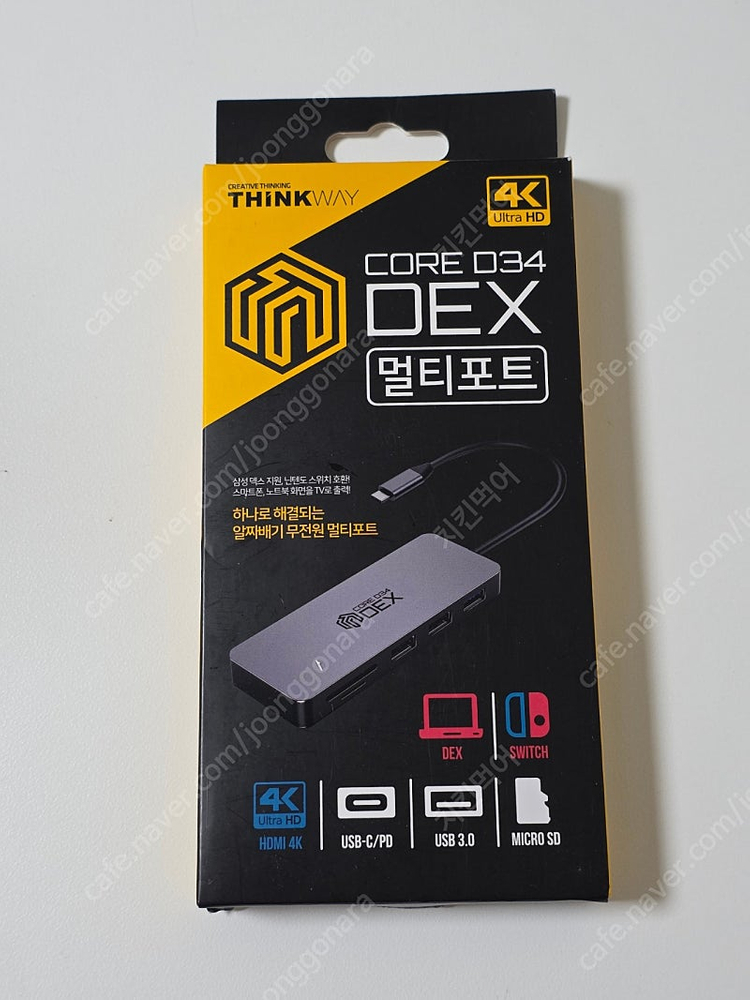 씽크웨이 core034 덱스 dex 멀티포트 팝니다 이미지