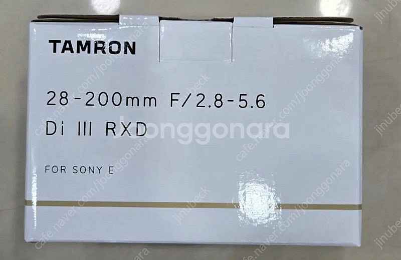 탐론 28-200 (소니 e마운트)--1