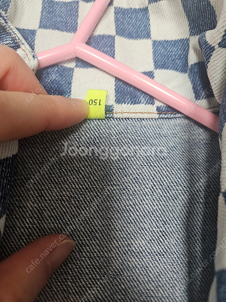 히로 청자켓150--2