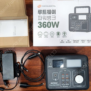 [풀박스] 루트웨이 PB360W 파워뱅크[가격 다운]