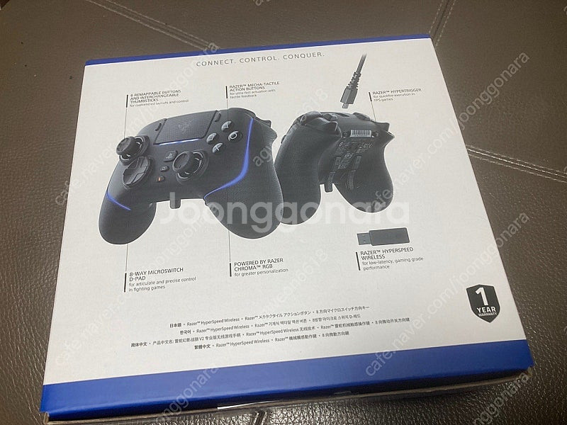PS5/PC 레이저 울버린 v2 프로--4