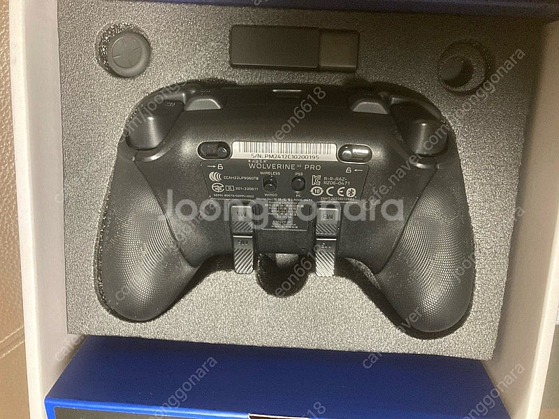 PS5/PC 레이저 울버린 v2 프로--6