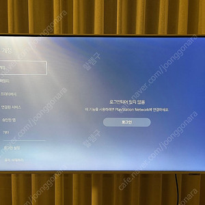 플레이스테이션5 PS5 디지털 에디션 팝니다.