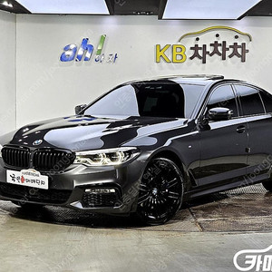 [BMW]5시리즈 (G30) 530i xDrive M 스포츠 플러스 ★중고차★중고차매입★전액할부★저신용자★신불자★소액할부★현금★카드 전부 가능합니다!