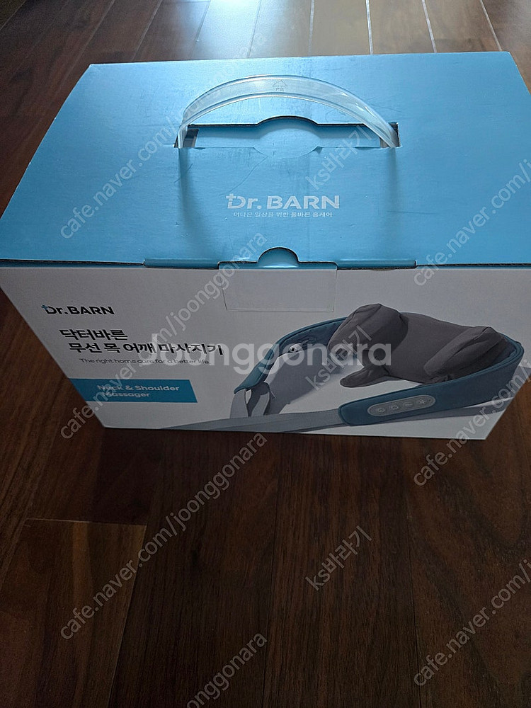 닥터바른 무선 목 어깨 마사지기--0