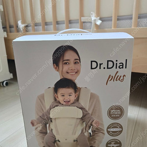 닥터다이얼 플러스 올인원 아기띠 미개봉 (애쉬베이지)