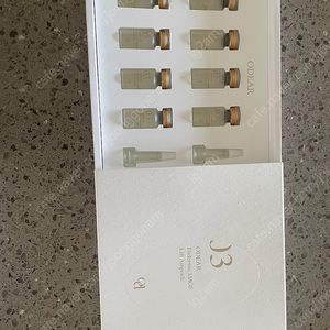오데어 엔더믹 앰플