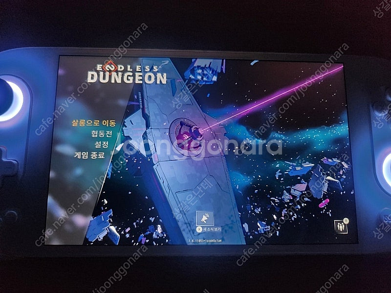 아야네오2 (Ayaneo 2) UMPC 2TB--5