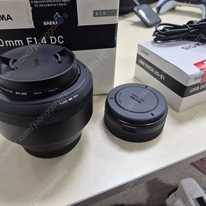 캐논 EF-s 30mm f 1.4 아트삼식이 독포함