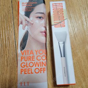 ELT 비타유스 퓨어 콜라겐 글로잉 필오프팩 + 브러쉬 판매