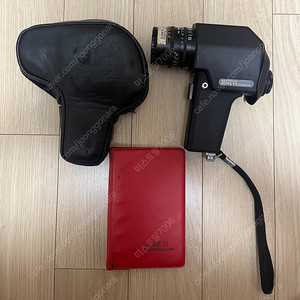 Soligo Zone VI modified