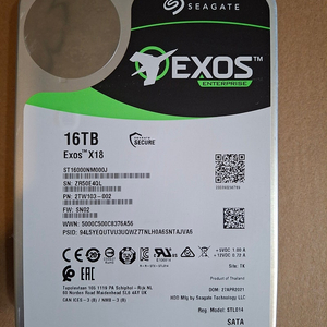 씨게이트(Seagate) EXOS X18 16TB HDD