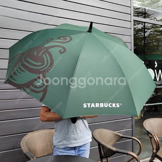 [2개] Starbucks 스타벅스 스벅 자동 장 우산...--2
