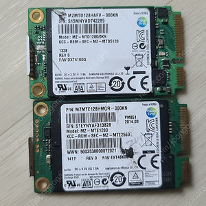 ssd 있어요