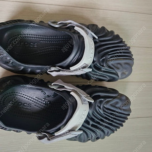 크록스 메가크러쉬 270